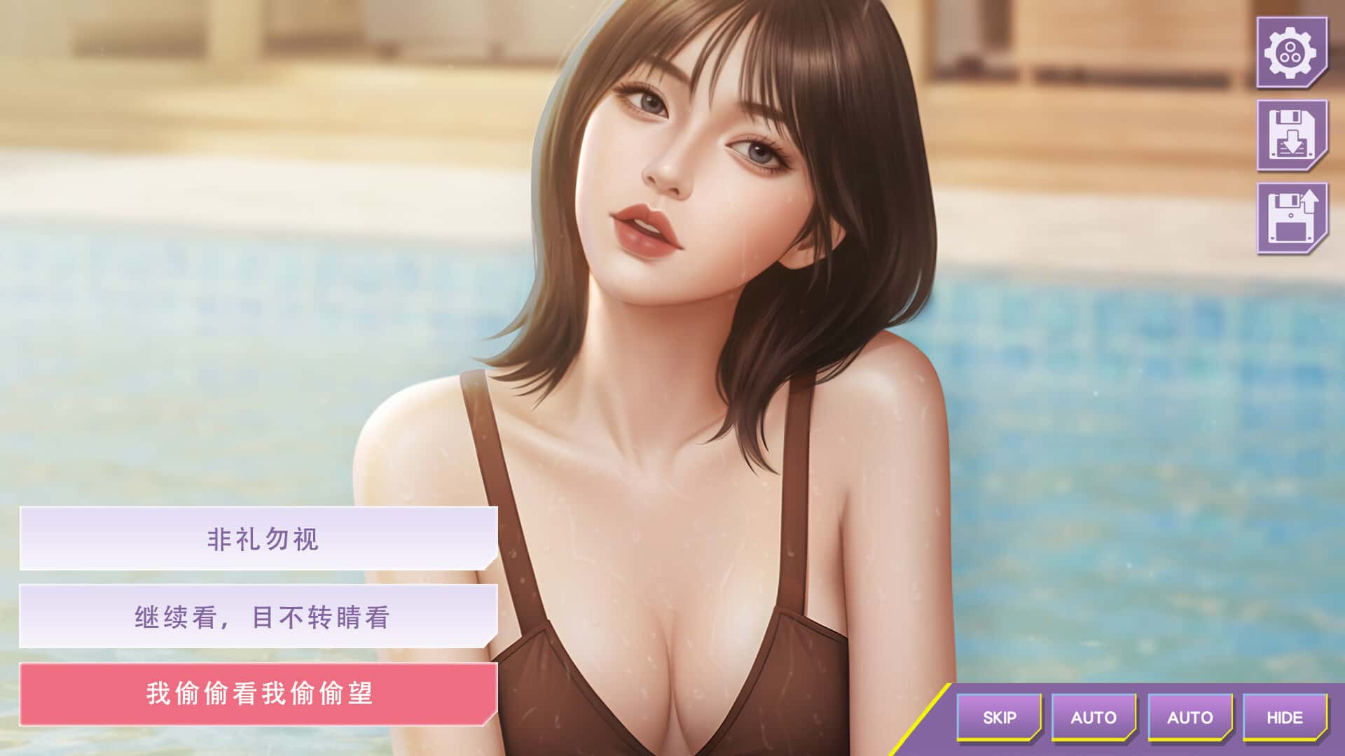 视觉数据5